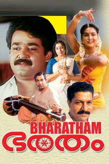 Bharatham Trailer