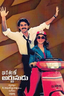Bharathamlo Arjunudu Trailer