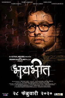 Bhaybheet Trailer