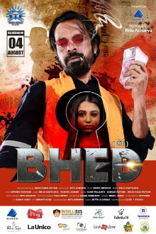 Bhed Trailer