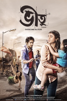 Bheetu Trailer
