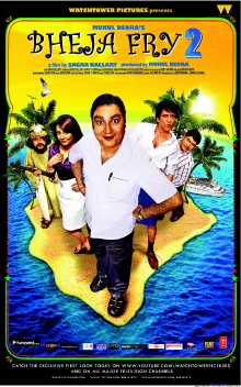 Bheja Fry 2 Trailer