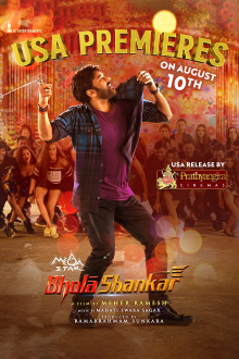 Bhola Shankar Trailer