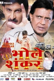 Bhole Shankar Trailer