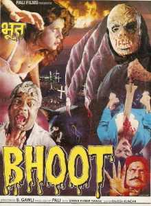 Bhoot Ka Darr Trailer
