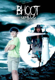 Bhoot Unkle Trailer