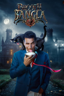 Bhooth Bangla Trailer