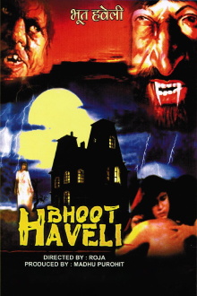 Bhooth Haveli Trailer