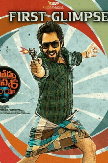 Bhoothaddam Bhaskar Narayana Trailer