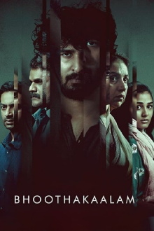 Bhoothakaalam Trailer