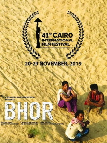 Bhor Trailer