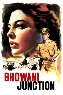 Bhowani Junction Trailer