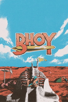 Bhoy Trailer