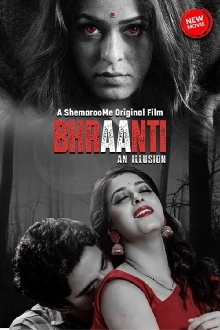 Bhraanti An illusion Trailer