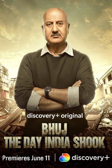 Bhuj: The Day India Shook Trailer