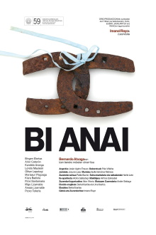 Bi anai Trailer