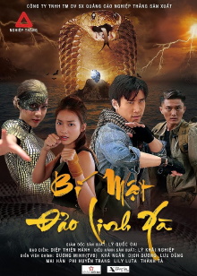 Bí Mật Đảo Linh Xà Trailer