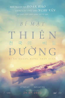 Bí Mật Thiên Đường Trailer