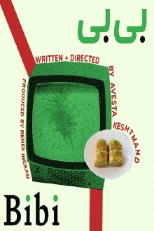 Bibi Trailer
