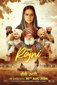 Bibi Rajni Trailer
