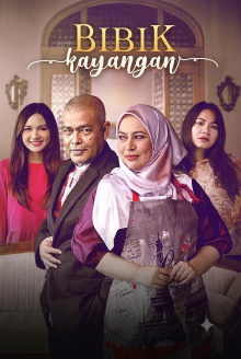 Bibik Kayangan Trailer