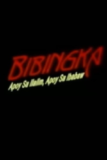 Bibingka Apoy Sa Ilalim  Apoy Sa Ibabaw Trailer