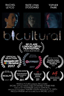 Bicultural Trailer