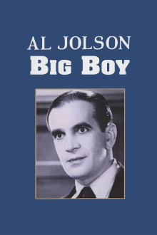 Big Boy Trailer