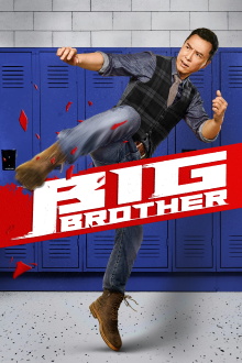 Big Brother Trailer
