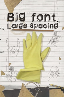 Big Font. Large Spacing Trailer