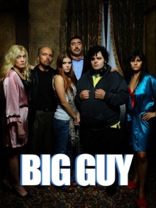 Big Guy Trailer