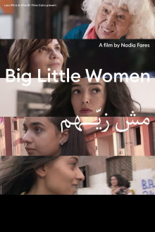 Big Little Women Trailer