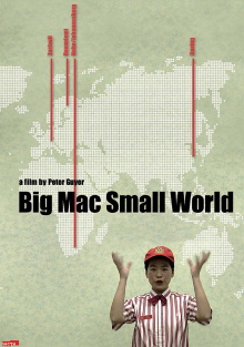 Big Mac Small World Trailer