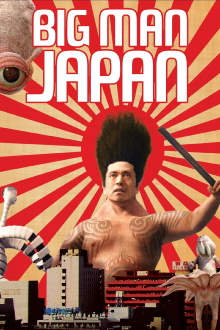 Big Man Japan Trailer
