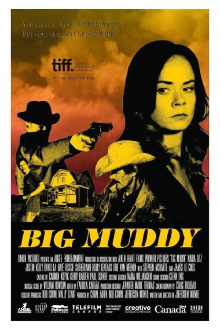 Big Muddy Trailer
