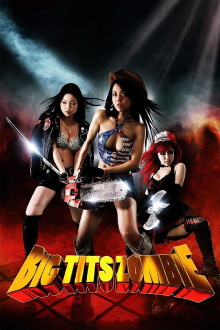 Big Tits Zombie Trailer