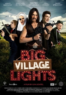 Big Village Lights Trailer
