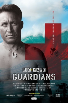 Big Wave Guardians Trailer