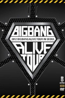 BIGBANG ALIVE TOUR 2012 In Seoul Trailer
