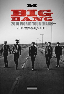 BIGBANG WORLD TOUR 2015~2016 [MADE] IN JAPAN Trailer