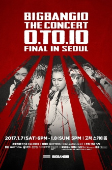 BIGBANG10 THE CONCERT: 0.TO.10 -FINAL IN SEOUL- Trailer