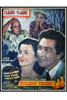 Biglang Yaman Trailer