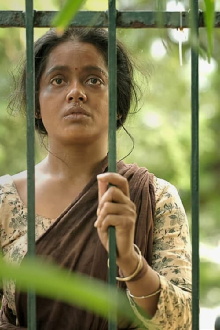 Bijli Trailer