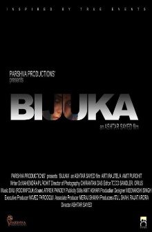 Bijuka Trailer