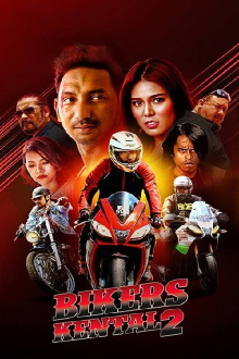 Bikers Kental 2 Trailer