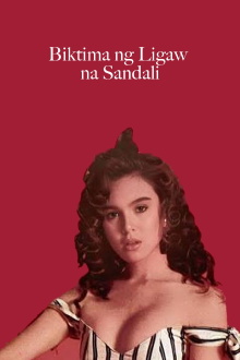 Biktima ng Ligaw na Sandali Trailer