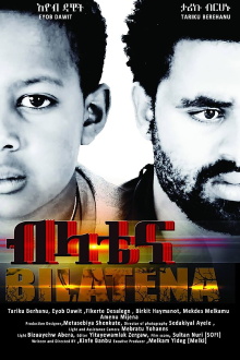 Bilatena: The Golden Child Trailer