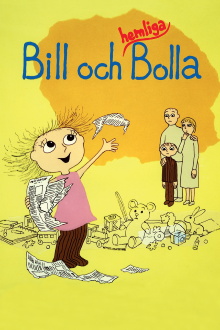 Bill and Bunny Trailer