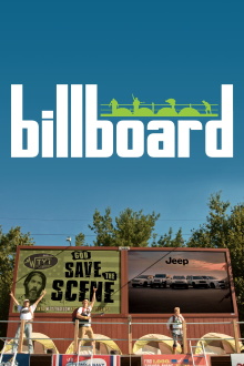 Billboard Trailer