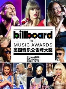 Billboard Charts 2012-2013 Trailer